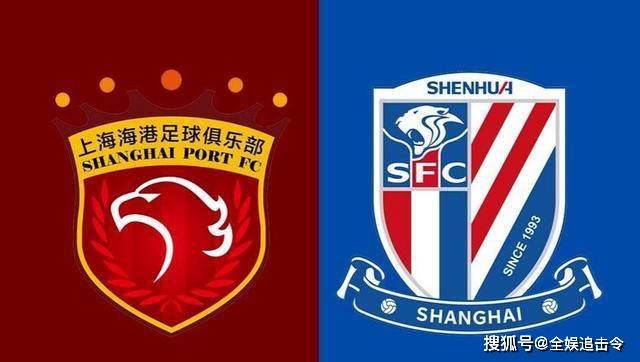 包含乌龙球横行，胜负悬须！焦点对决吸引众目的词条
