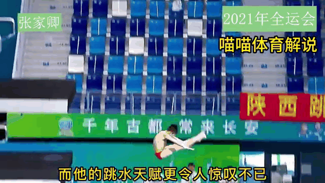 包含Ning新星出色防守表现惊艳，IG未来可期！的词条